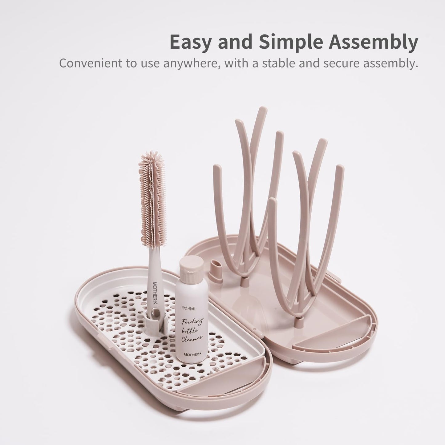 MOTHER-K Travel Baby Bottle Drying Rack Set - Baby Bottle Cleaner Kit with Cleanser and Mini Silicone Bottle Brush, Portable Bottle Drying Rack for Home and Travel (Cream Mocha)