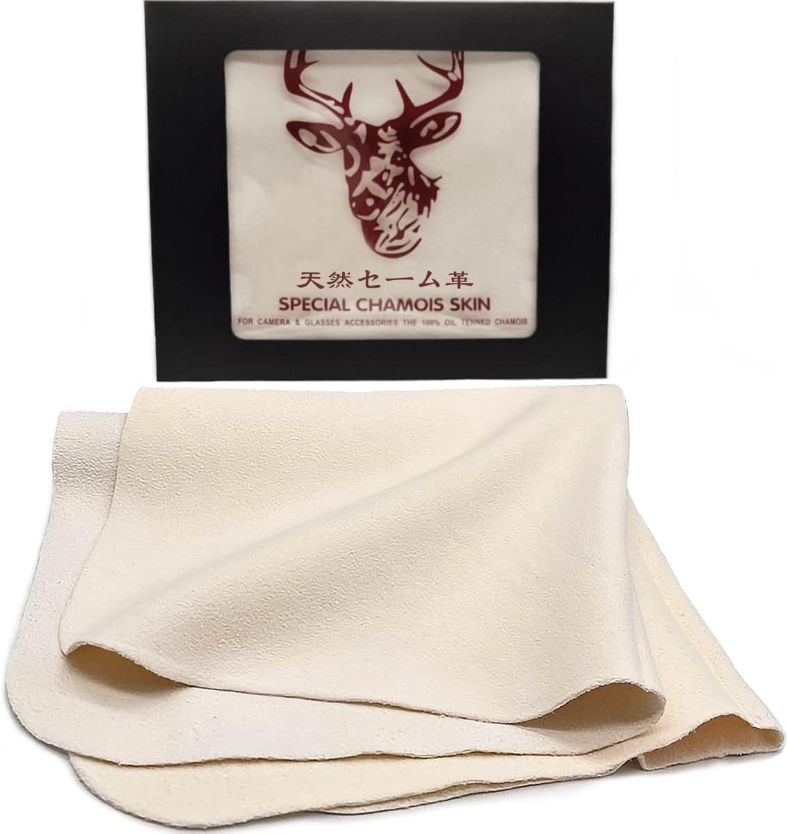 Eyeglass Cleaning Cloth Natural Chamois Leather Camera Lens Cleaning Cloths，Premium Cloth，Safe and Effective Cleans Lenses, Glasses, Screens, Cameras- Scratch-Free, Reusable & Soft (Large-12”x12”)