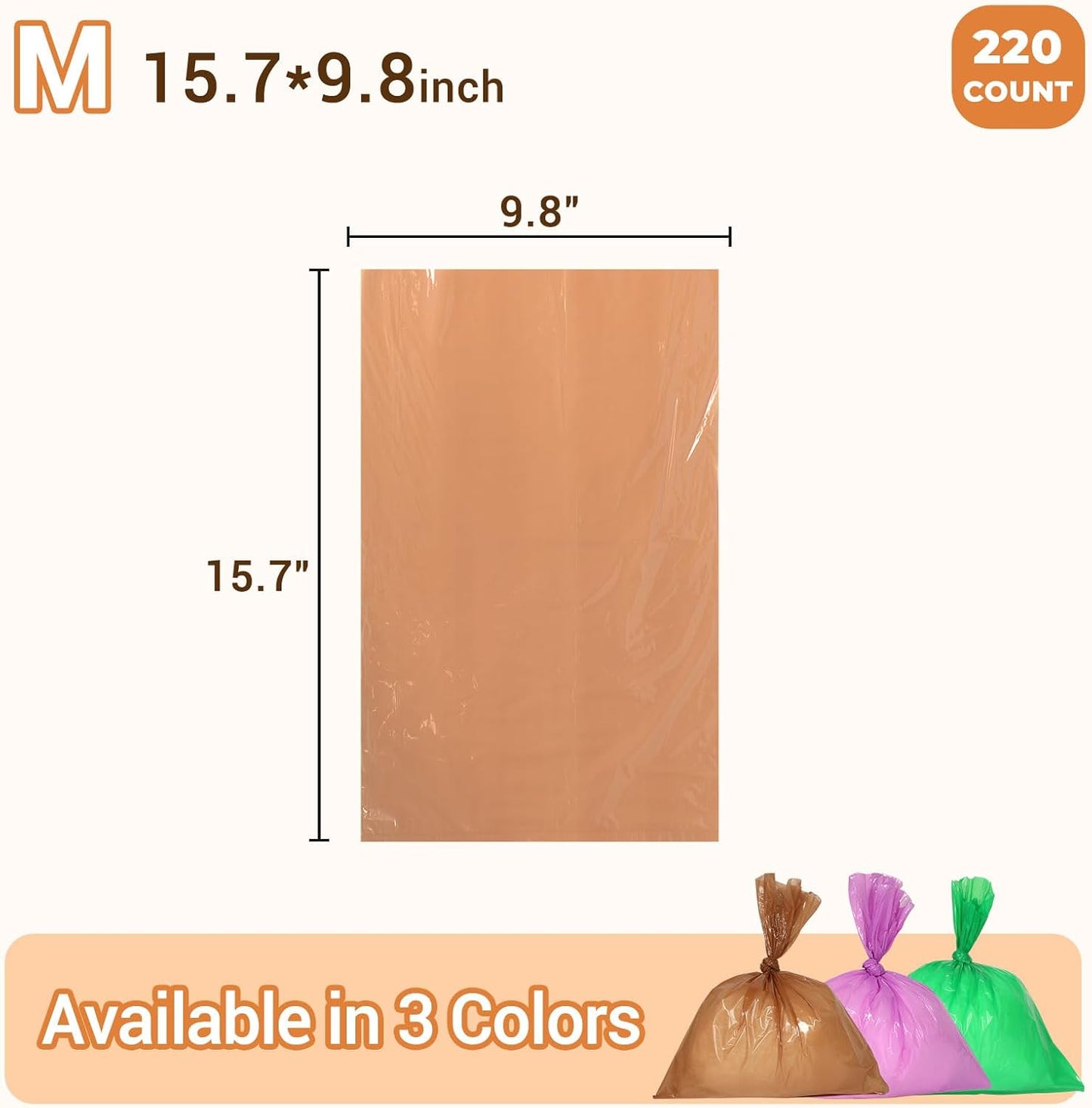 Odor Sealing Small Trash Bags Home & Food Use M-220 Count Disposable Bags, Durable and Unscented (Color:Brown)